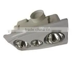 Infrared Heat Lamp