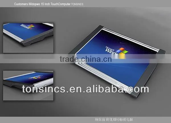 15" Banking&Shopping Mall All in One Tablet Touch PC Pad