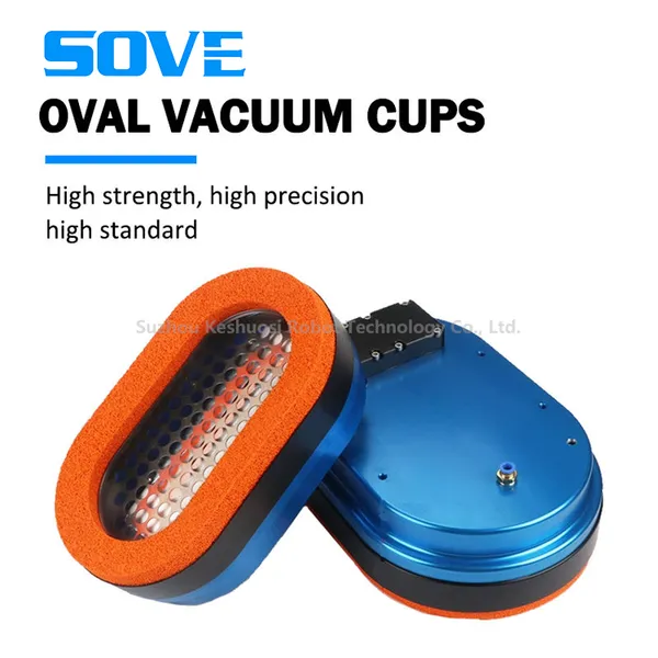 Robotic Arms Oval Integrated Sponge Vacuum Suction Cup Pneumatic Powerful Suction Cup Industrial Sheet Metal Processing Logistics Palletizing photo-3