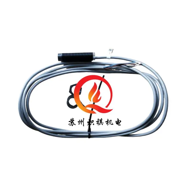 AGG5.310 Speed Sensor AGG5.315 Motor Speed Sensor photo-5