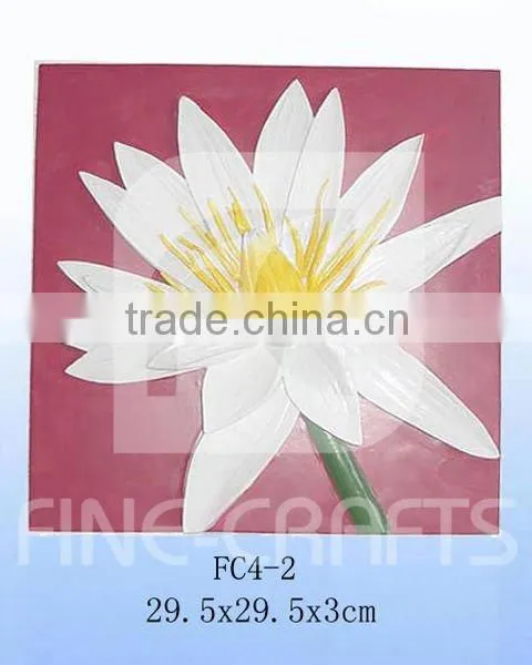 Flower Wall Decoration