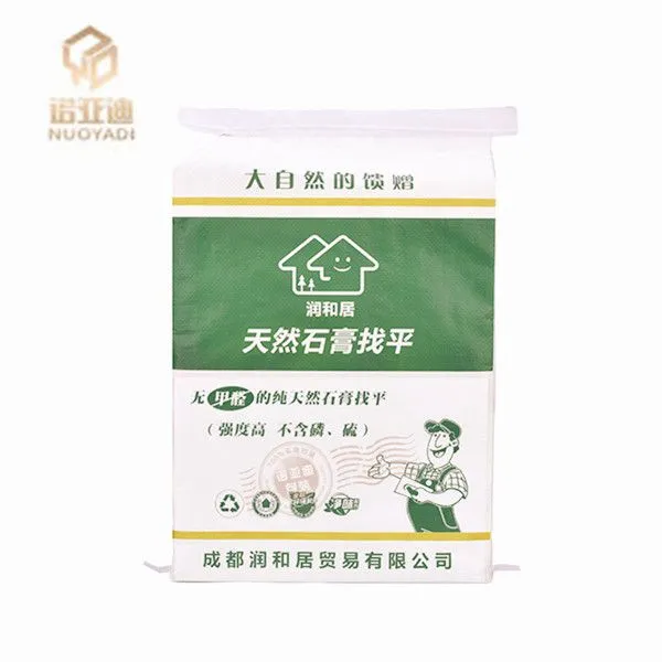 Customization Color-Printed Recyclable Non-Spill Water Resistant Laminated Polypropylene (PP) Woven Bag for Plastic photo-2