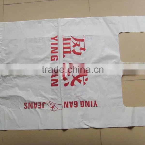 Cheap Wholesale Good Quality Shopping Roll Vinyl Plastic Grocery T-shirt Bag Manufacturer photo-6