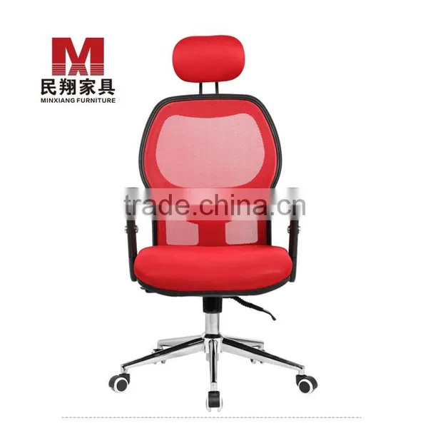 Bottom Price Comfortable Nylon Visitor Office Chair photo-2