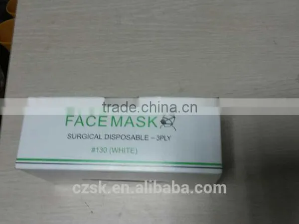 Face Mask /disposable Surgical Packages photo-6