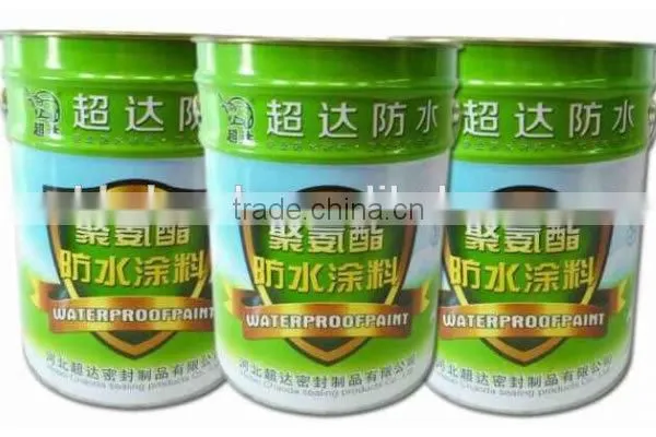 2014 China Manufacturer Single Component Polyurethane Clear Waterproof Paint photo-5