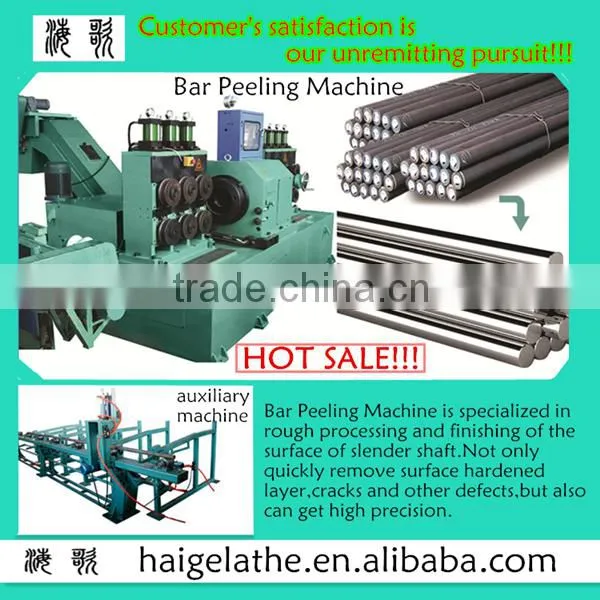 Machine Unit for Peeling & Straightening Titanium Bar photo-4