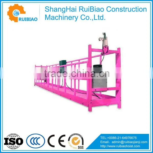Spares Parts of Suspended Platform for High Rise Windows photo-6