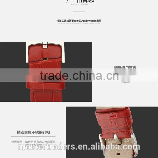 Original TOTU Bamboo Joint Pattern Genuine Leather Watch Band Wrist Strap For 42MM Apple Watch MT-3785 photo-4