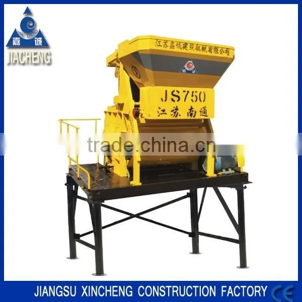 JS750 Double Horizontal Automatic Mixer photo-2