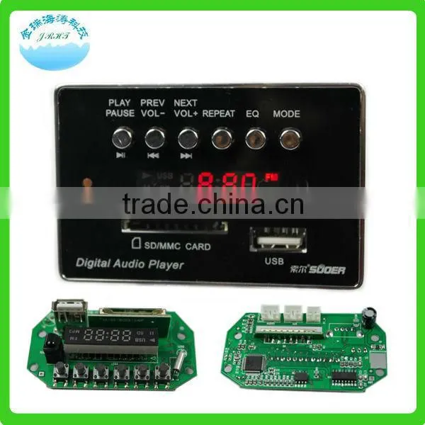 JR-9201B Recordable Pcb Sound Module for Sound Box