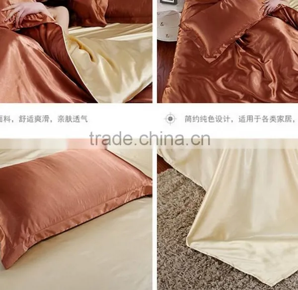 Colorful Silk Quality Duvet Cover,bedding Sheet Sets photo-4