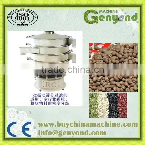 coffee bean vibration classifier sorting machine