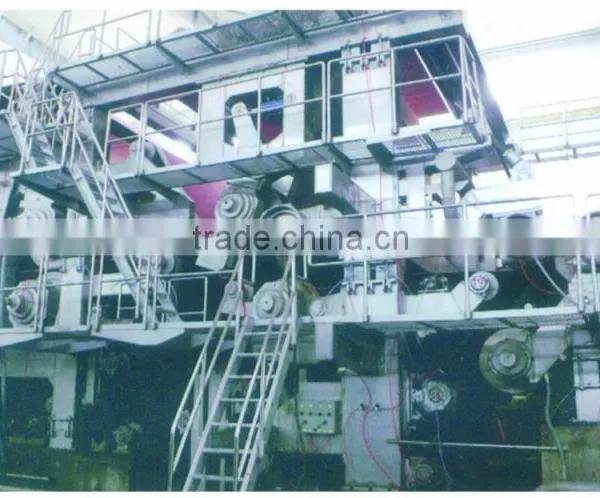 Kraft Liner/test Liner Paper Machine