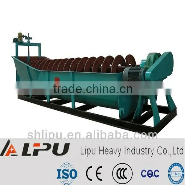 China XSL Series Spiral Sand Washer for Cleaning Sand photo-2