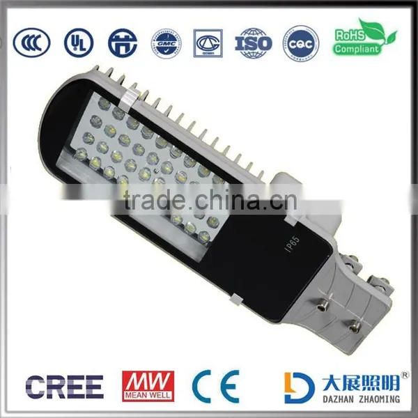 2016 New Products 50w Outdoor Lighting Street Light Led Lamp