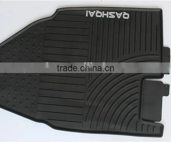 2016High Quality Car Boot Mat/wholesale Car Mat/PVC Car Mat For NISSAN QASHQAI photo-4