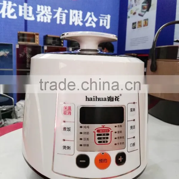 2016 New Camping Rice Pressure Cooker Cute Portable 2L White Black Pink Baby Food Multi Mini Travel Cookers With Handle photo-5