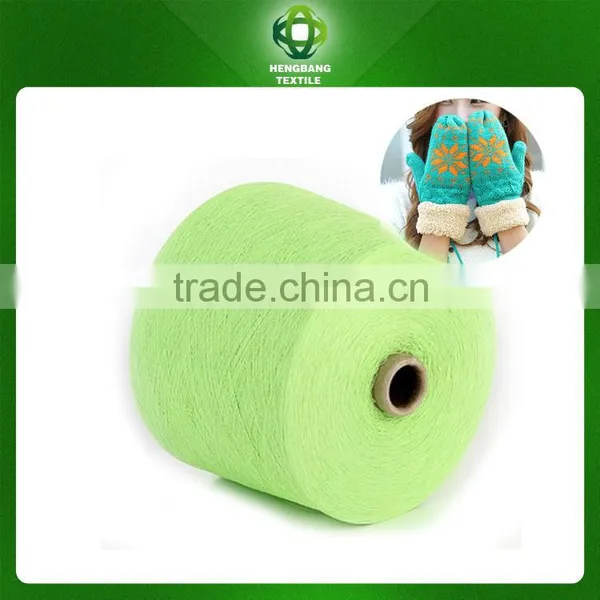 Discount Ne6s Recycled oe Polyester Mix Cotton Glove Yarn photo-6
