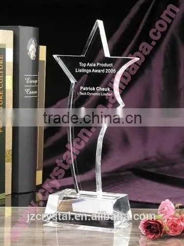 2016 Star Crystal Trophy Award