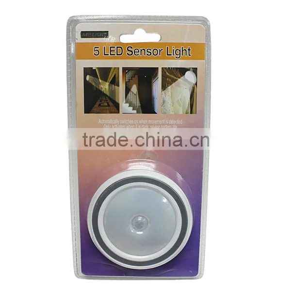 BT-4662 LED Sensor Light photo-6