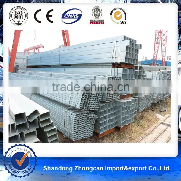 Hot Sale Q345 Square and Rectangular Pipe Made in China photo-2