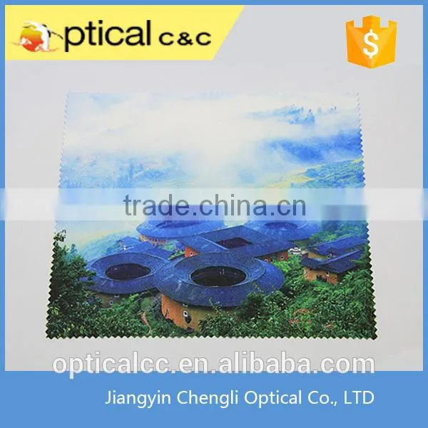 Microfiber Cleaning Cloth for Sunglasses/ Cell Phone/lens