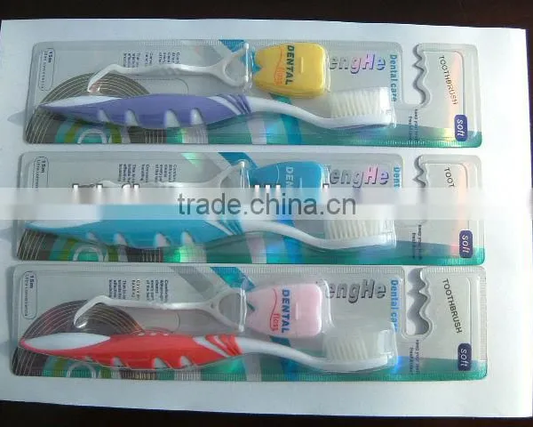 Tooth Brush