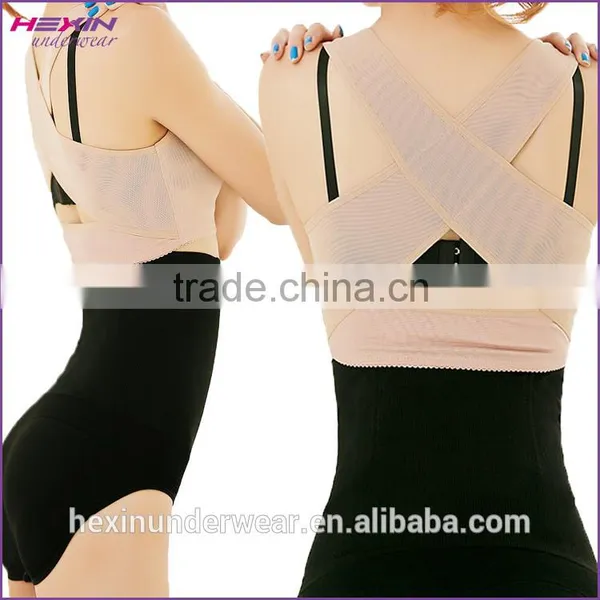 Wholesale Hot Shoulder Support Slimming Arm Shaper Sleeve photo-4