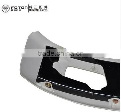 FOTON Truck Parts Front Bumper 1B20053100059 1B18053100029 for FOTON BJ1039/BJ1041/BJ1049 Parts photo-4