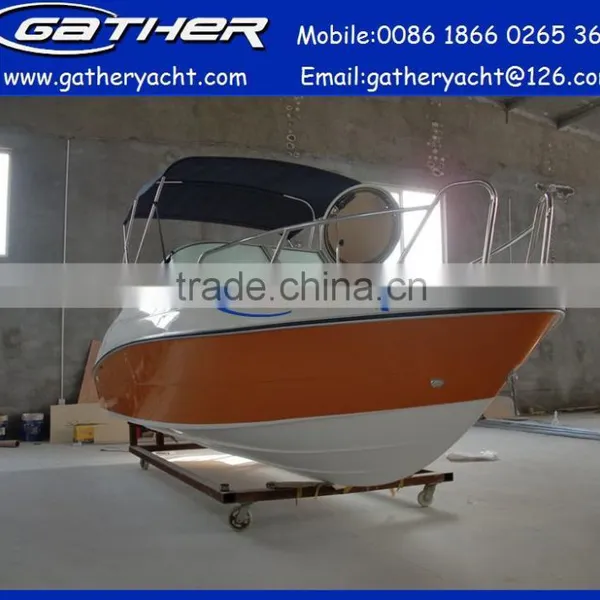 FRP 550 Cuddy Cabin Boat