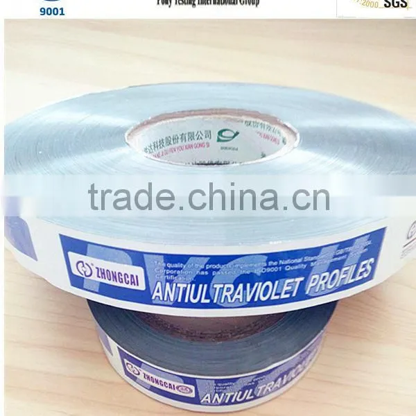 Laminated Protective Film Rolls for Plastic Profiles