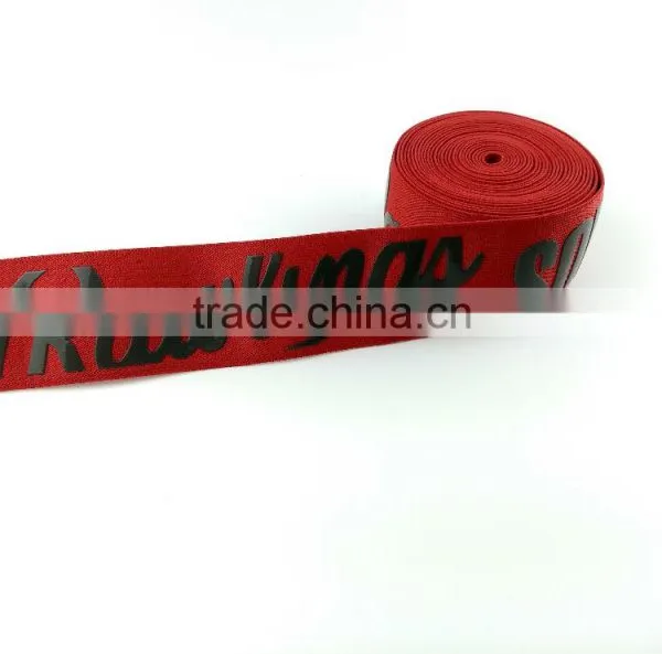 Silicon Wristband Silicon Words for Colth photo-2