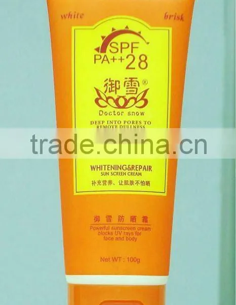 SPF PA++28 Deep Into Whitening&repair Sunscreen Cream Sun Cream Sunblock Creammultiple Sun Protection Cream