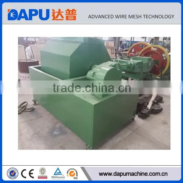 Best Quality Nail Cutting Machine Price photo-4