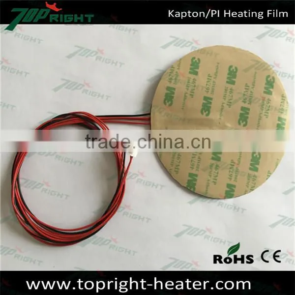 Flexible Heater Polyimide Thin Film Heating Element 24V photo-5