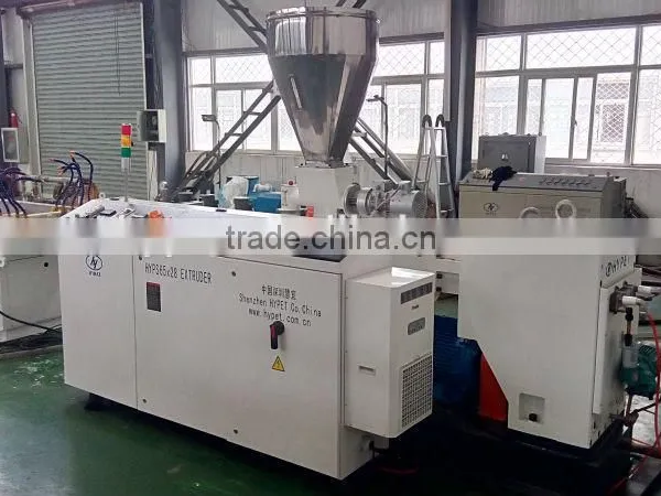 High Output HYG16-32 Four Head PVC Conduit Machine photo-3