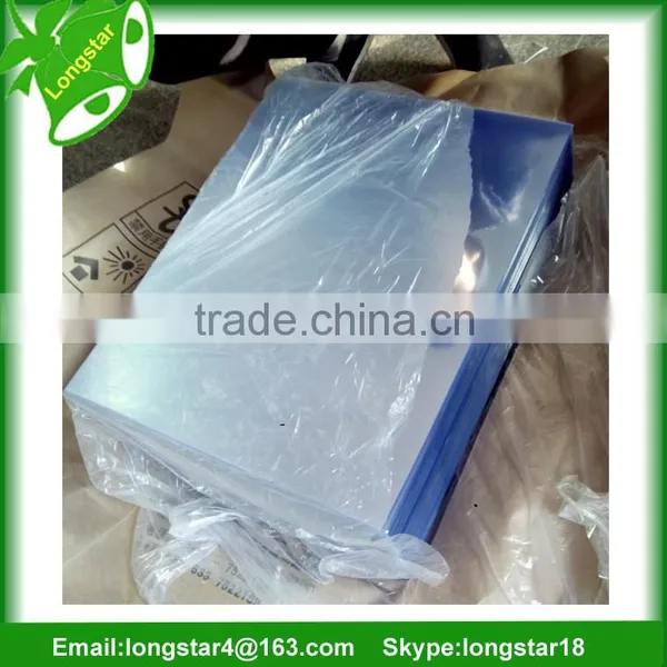 300mm PVC Vacuum Packing Film For Bundling Good Quality photo-6