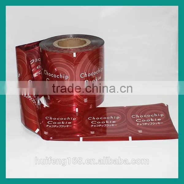 Top Quality Packaging Film photo-2