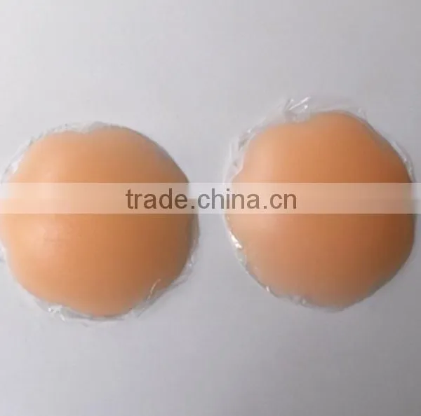Junyan Kissbobo Adhesive Sexy Nude Silicone Nipple Cover photo-5