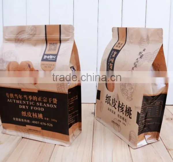 High Quality Custom Printed All Kinds of Packaging Bags photo-5