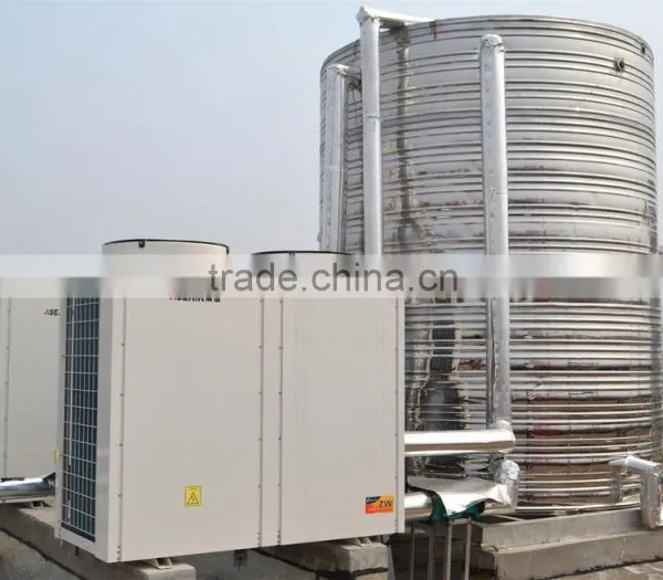 Air source commercial air source hot water heating pump