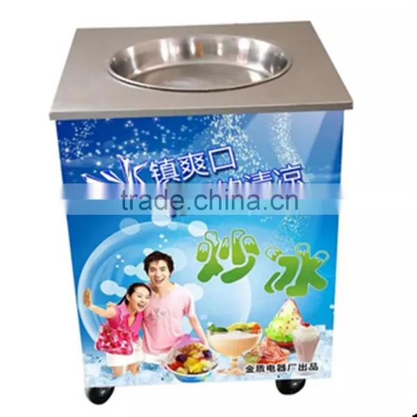 Flat Pan Fried Ice Cream Machine photo-3