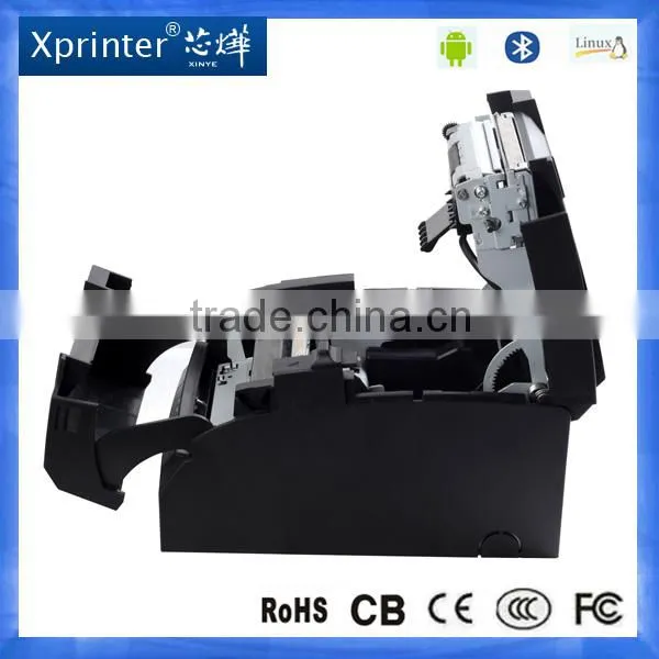 76mm Dot Matrix Impact Printer Easy Paper Loading Paper Printer photo-3