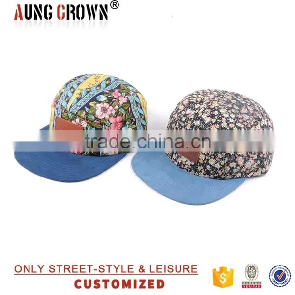 Leather Patch Suede Brim Floral 5 Panel Cap photo-2