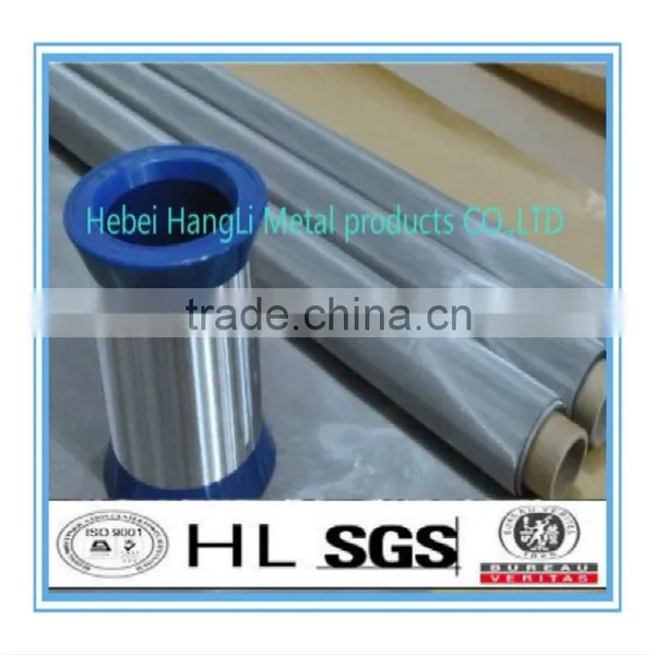 China Factory Price Fence Stainless Steel Wire of High-quality and Low-price (Hebei, China Manufacturer) photo-4