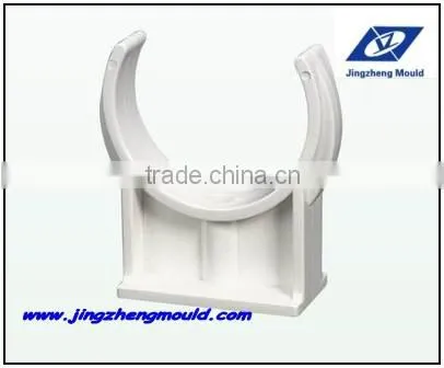 PVC PIPE CLIP MOLDING