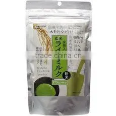 Rice Milk with Macha flavour powder