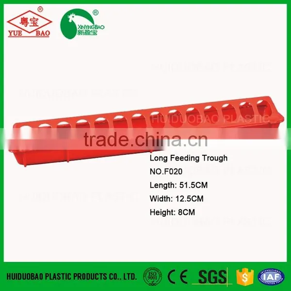 Poultry Farm Equipment Animal Chicken Pigeon Plastic Poultry Feeding Troughs photo-2
