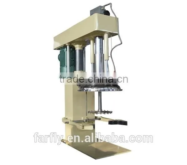 High Speed Mixer photo-5